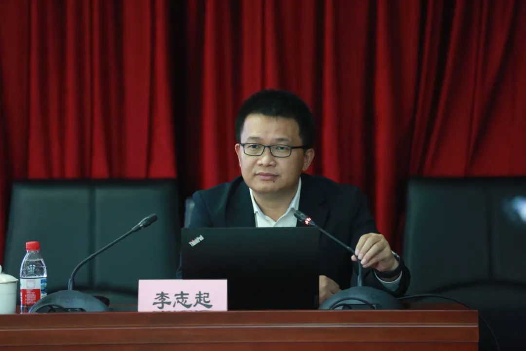 李志起应邀为望京街道工委理论学习中心组授课