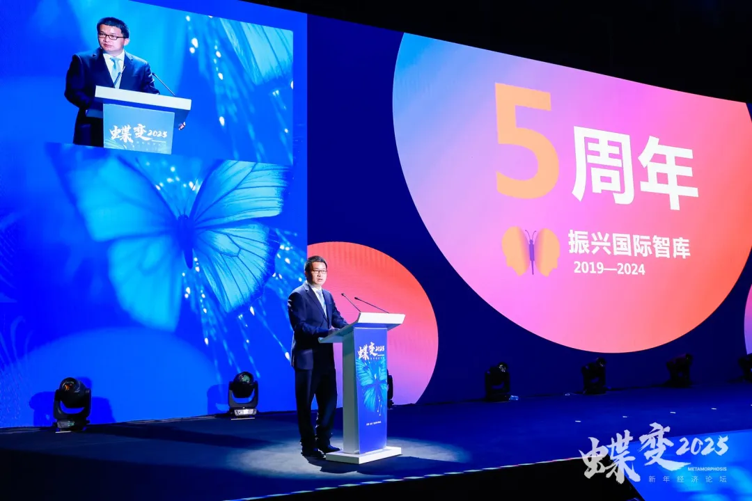 《中国新闻》报 | 未来产业，如何开启北京未来？——2025新年经济论坛侧记
